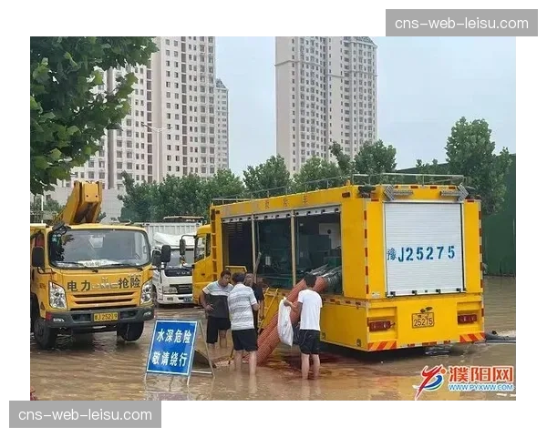 “天气预报：明日深圳有雨，潮湿环境或影响双方防守移动速度”
